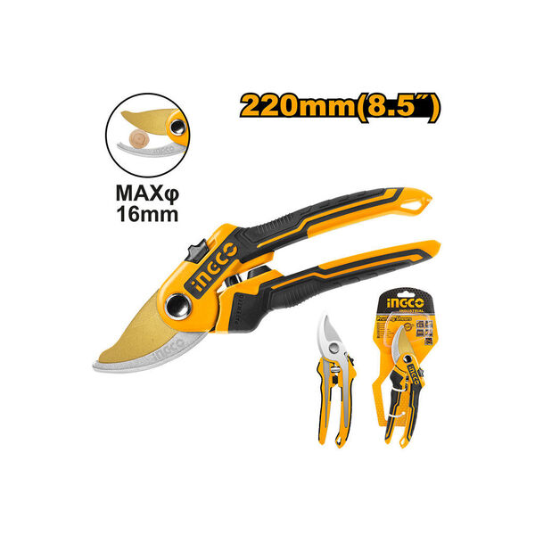 სეკატორი (HPS0601) სეკატორი (HPS0601)